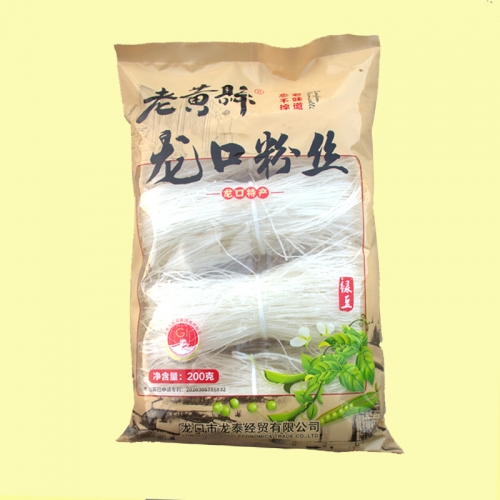 荊門200g純91视频网址软件