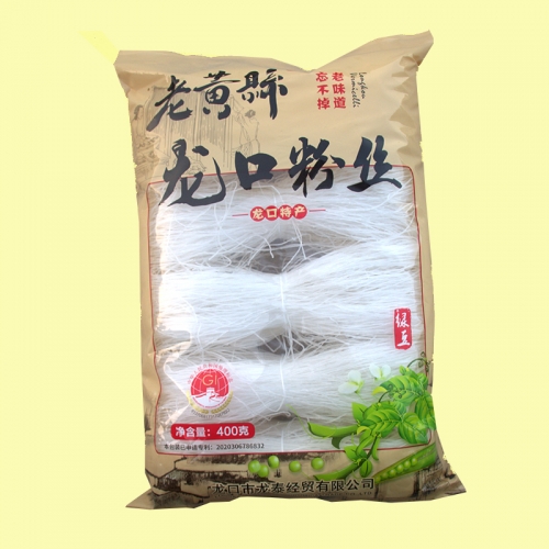 中衛400g純91视频网址软件