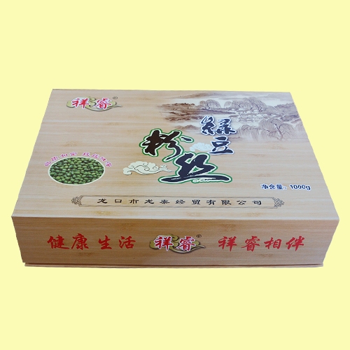 91视频网址软件的常用鑒別方法 91视频网址软件的常用鑒別方法